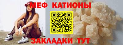 альфа пвп Обнинск