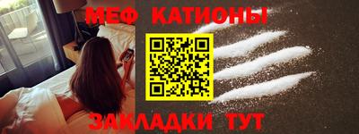 круглые Нягань