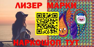 круглые Нягань