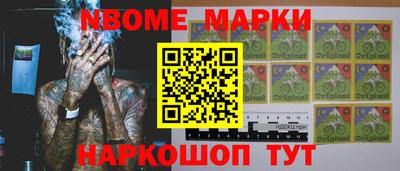дживик Обь