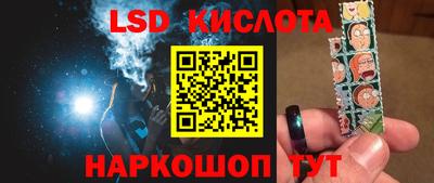 круглые Нягань