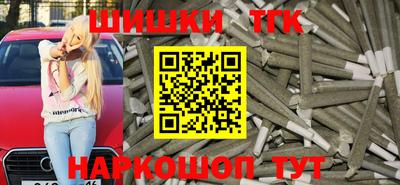 дживик Обь