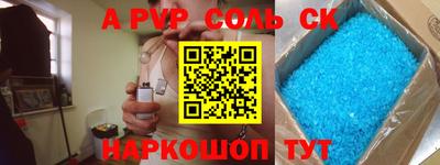 круглые Нягань
