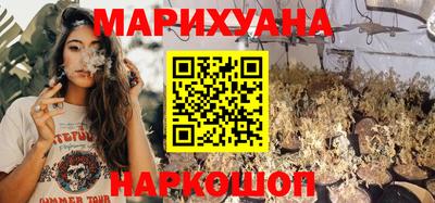круглые Нягань