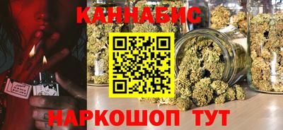 дживик Обь