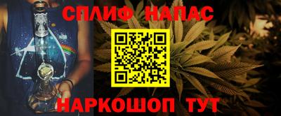 дживик Обь