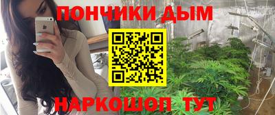 круглые Нягань