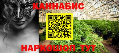 альфа пвп Обнинск