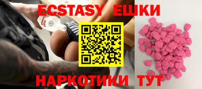 дживик Обь