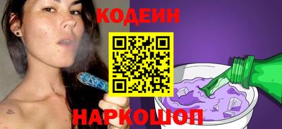 круглые Нягань