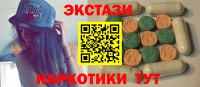 дживик Обь