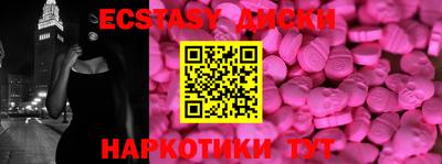 дживик Обь