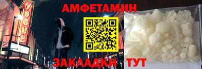 дживик Обь