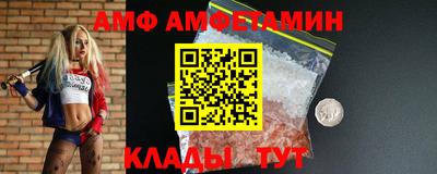 круглые Нягань