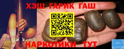 круглые Нягань