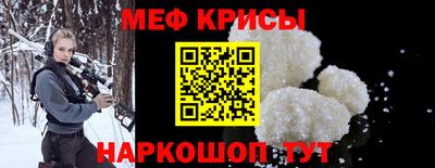 круглые Нягань