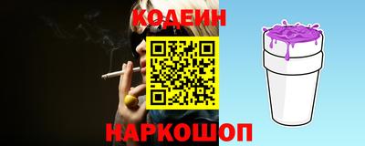 круглые Нягань