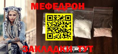 альфа пвп Обнинск