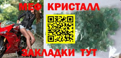 круглые Нягань
