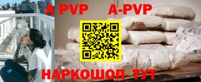 круглые Нягань