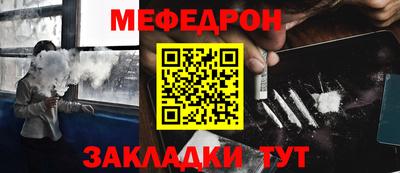 дживик Обь